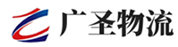 深圳到头屯河区物流公司